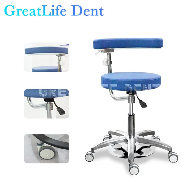 GreatLife Dent Dentist Seat Mobile Office Chair Pedal Swivel Adjustable Lift Stool Hydraulic Tattoo Massage Salon Chair