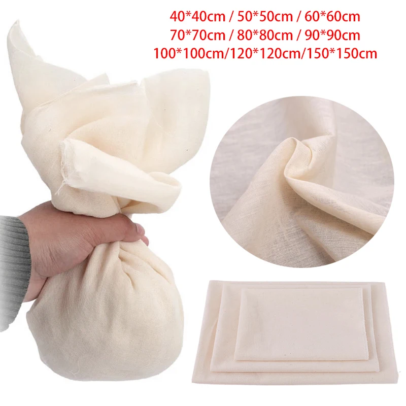 Cotton Gauze Tofu Cheese Soy Milk Wine Filter Cloth Kit DIY Soy Pressing Mold Kitchen Gadgets Baking Ferment Pastry Tools 1pc cheese cloth strainers