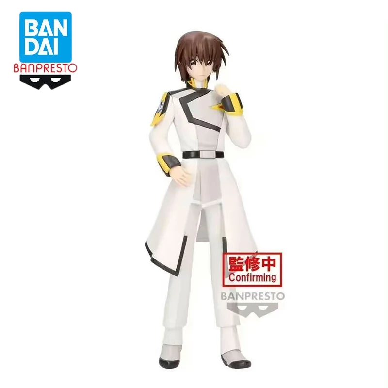 

Original Banpresto GUNDAM SEED FREEDOM Kira Yamato Pvc Anime Figure Action Figures Model Toy