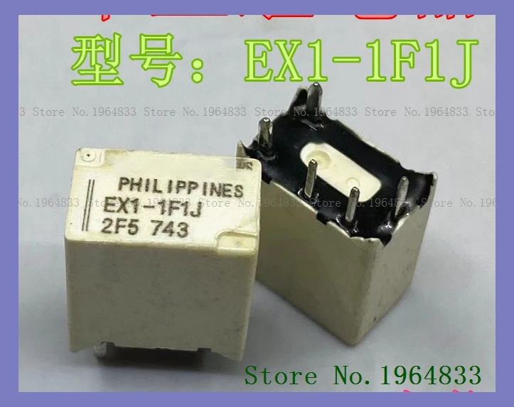 

Фонарь DIP-5