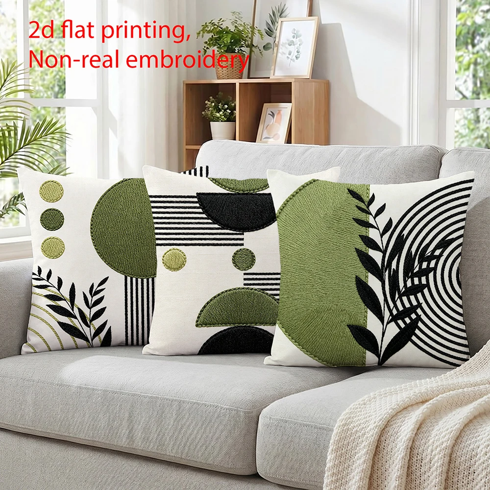 1/4pcs 2D Flat- Boho Mid-Century Modern Geometric Throw Pillow Cover Home farmhouse outdoor decoration cushion cover 3