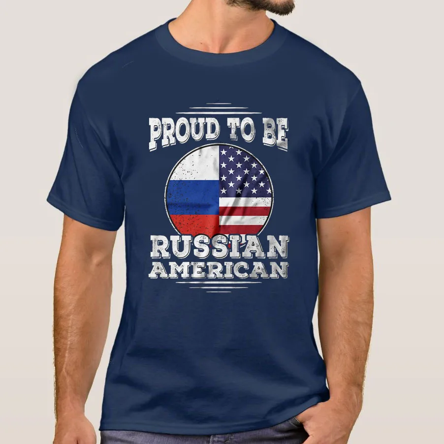 Russia T-shirt Prod To Be Russian American Tee Shirt Russia National Day Mens Tee Shirt All Cotton