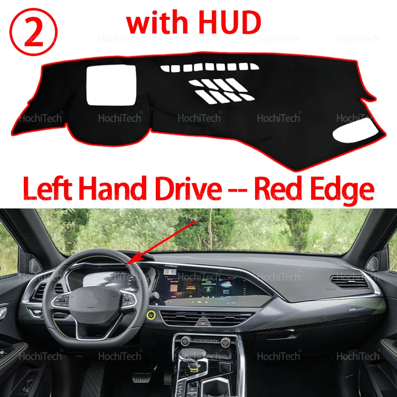Left Red with HUD
