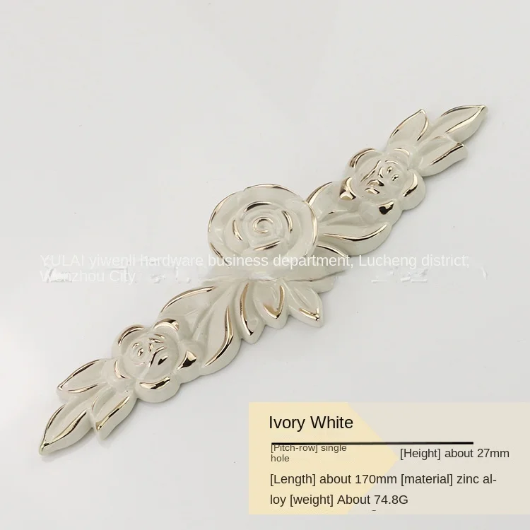 - Large Set ivory