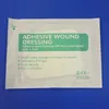 12/25pcs Large Size Hypoallergenic Non-woven Medical Adhesive Wound Dressing Band Aid Bandage Large Wound First Aid 6*7cm 2