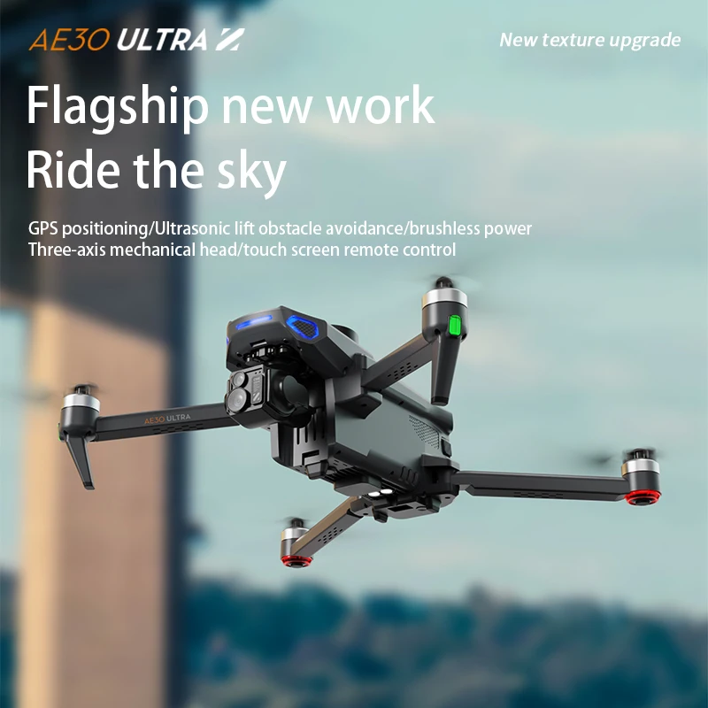 AE30 GPS Drone 8K Profession HD Camera 3-axis Gimbal Brushless Laser Obstacle Avoidance Airdrop With Large Screen Quadcopte Toys
