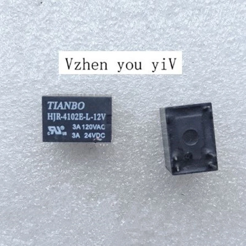 Реле tianbo 12 vdc