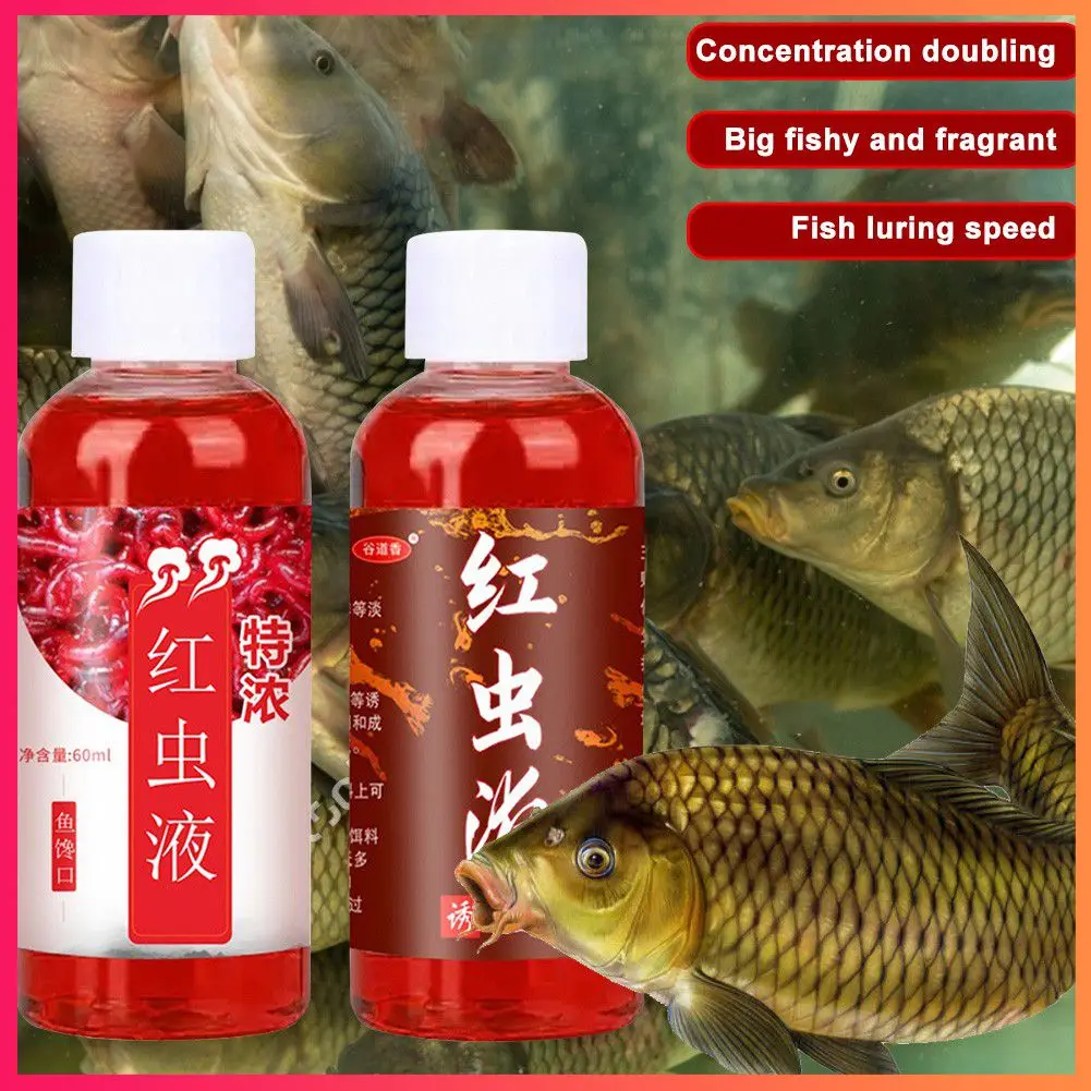 1pcs 60ml Liquid Blood Worm Scent Fish Attractant Concentrated Red Worm
