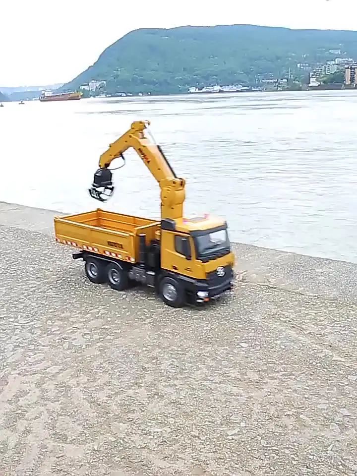 1/14 26ch 4軸8輪 折り曲げ式クレーントラック ☆Huina 1538 1/14 26ch 4軸8輪 折り曲げ式クレーントラック ☆Huina 1538 1/14