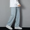 Men Simple Straight Leg Casual Jeans Male Baggy Korean Fashion Denim Pants Basic Youth Popular Daily Work Wear Denim Trousers 3