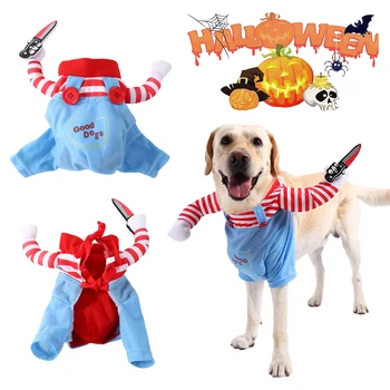 Funny Dog Halloween Costume – Adjustable Pet Cosplay Outfit for Cats & Dogs 1