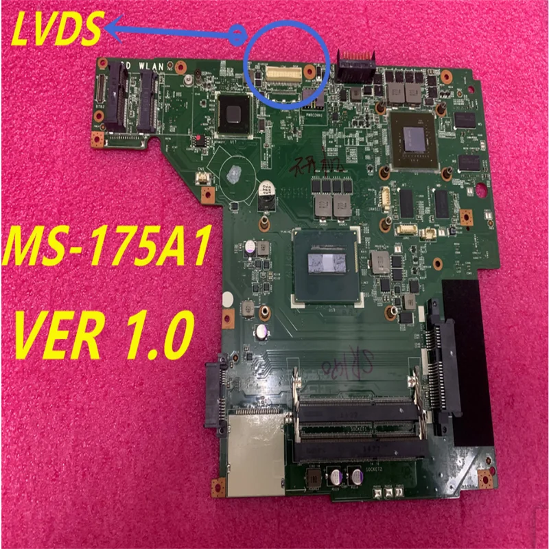 

Б/у оригинальная материнская плата для ноутбука MSI GE70 с процессором I5 i7