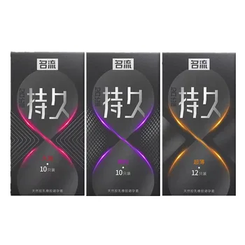 Ultra Thin Granules Condoms for Safe Delay Climax Long Lasting Climax Control Lubricant Condom Sex Products Toys for Men 18+ 1