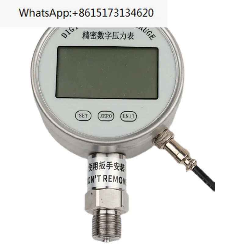 

The pressure gauge transmits 4-20MA high-precision YBS-100 intelligent electronic digital pressure gauge.
