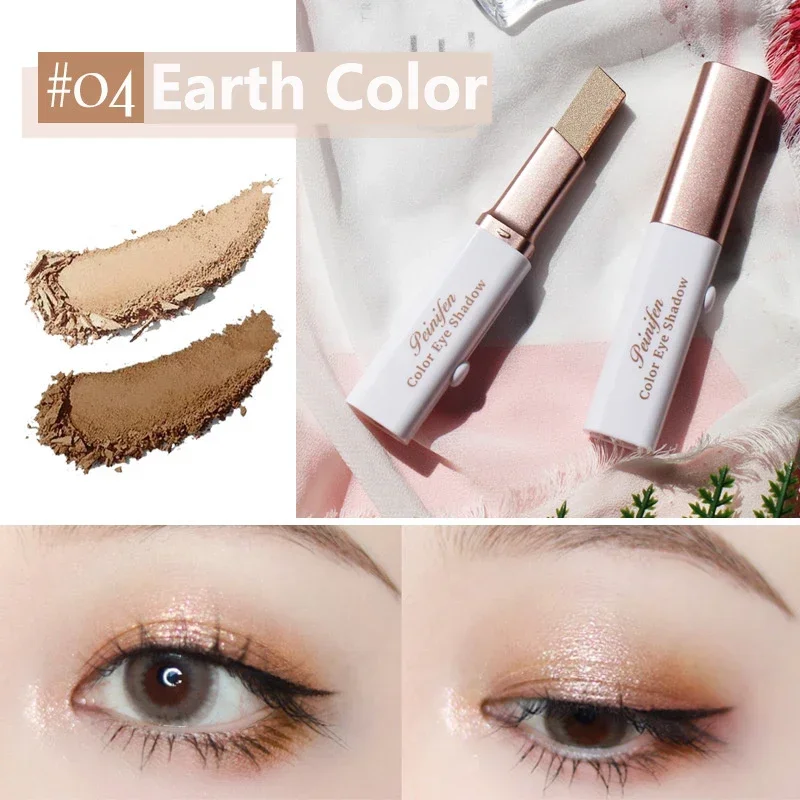 04 Earth Color-1pcs