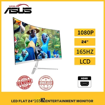 ASUSHOM 144HZ 모니터 디스플레이, 커브드 스크린 컴퓨터 모니터, PC 1K HD 게임용 VGA HDMI, 24 인치