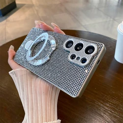Trendy Bling Glitter Diamond Case with Magnetic Bracket - Anti - drop Back Cover - Galaxy S24 (Gray with Stand)