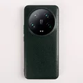 5604Green
