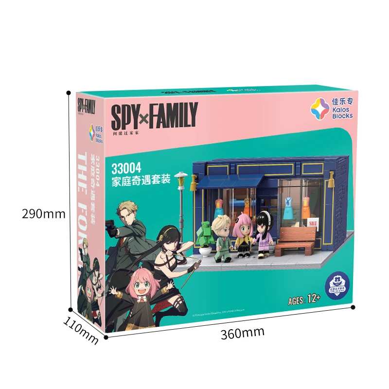 SPY×FAMILY SPY×FAMILYFigZero 1/6 Loid Forger – threezero store