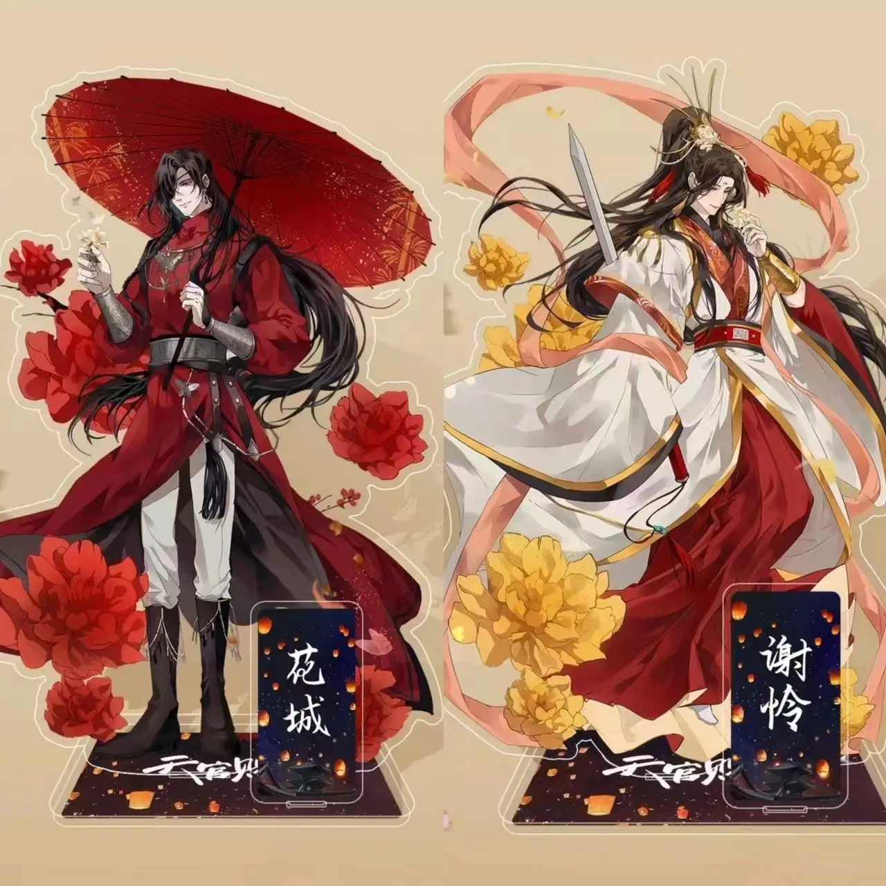 Cartoon Tian Guan Ci Fu Figure Stand Heaven Official&rsquo;s Blessing Hua Cheng Xie Lian Shi Qingxuan Cosplay Plate Model Props