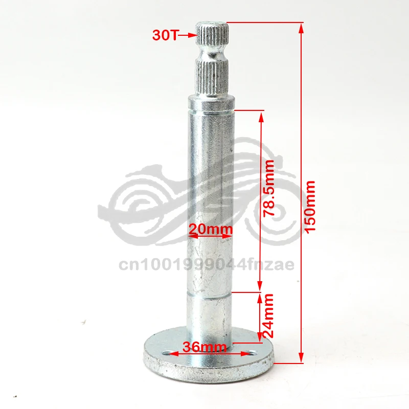 Steering wheel 3-hole base fixing seat shaft is used for refitting kart self-made four-wheel electric car steering accessories