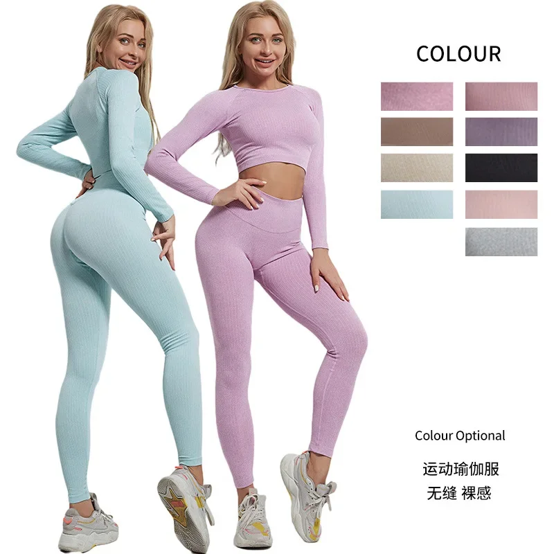 

Women's Fitness Running Sports Long Sleeve Bra Leggings Pants Suits Gym Workout Outfits Set for Women 2 Piece Seamless Yoga