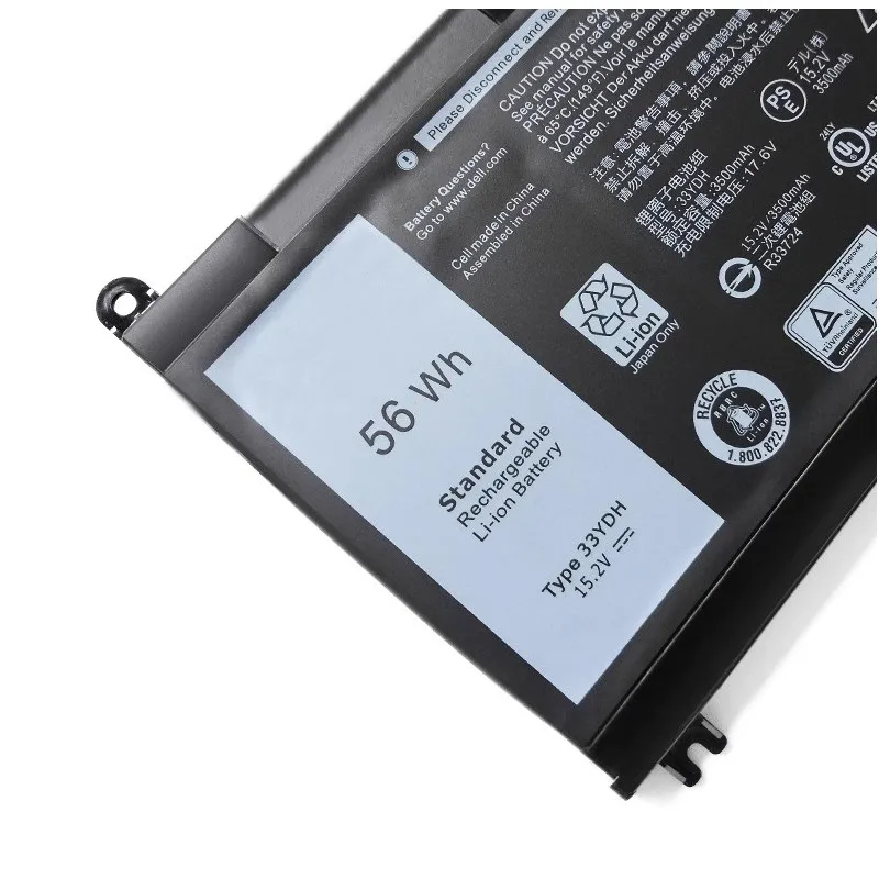 Рисунок 3 - Новый аккумулятор для ноутбука