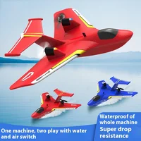 New Rc Plane 425 Water Air Remote Control Plane Two Channel Water Takeoff Fixed Wing Model Airplane Electric Children'S Toy 2