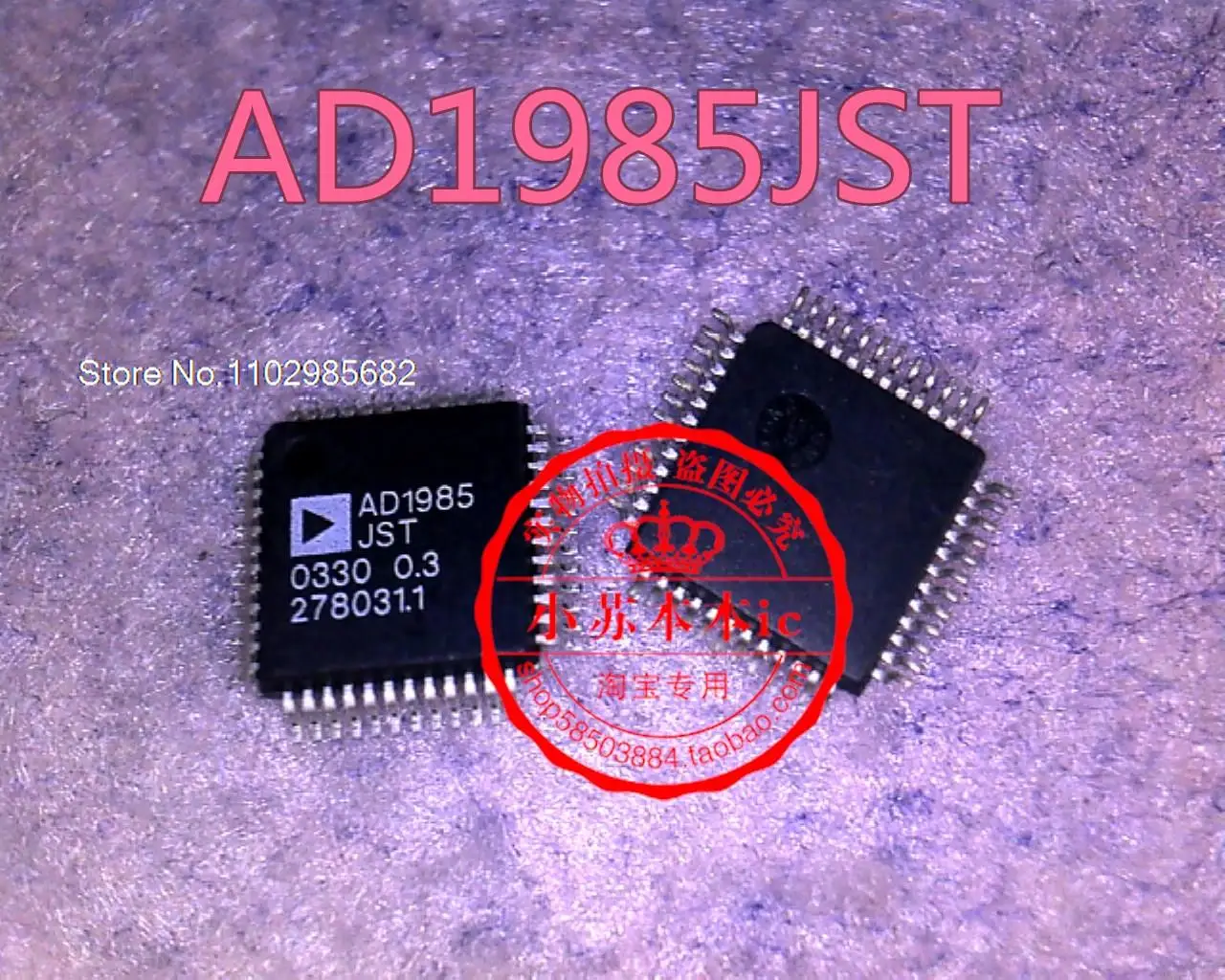 

AD1985JST AD1985 QFP