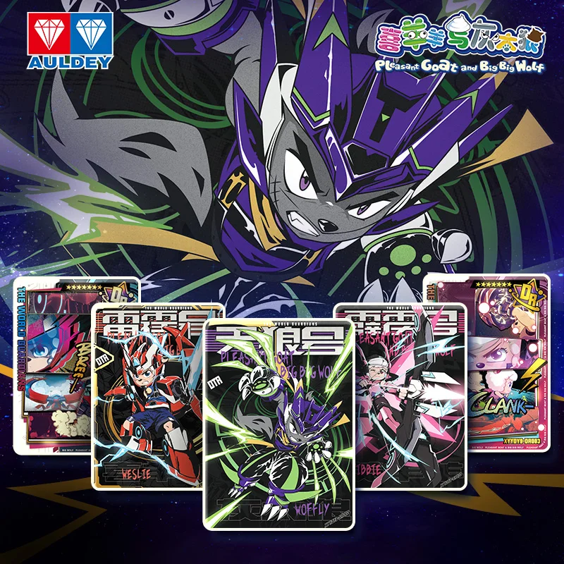 Pleasant Goat and Big Big Wolf Card Pleasant Goat and Big Wolf