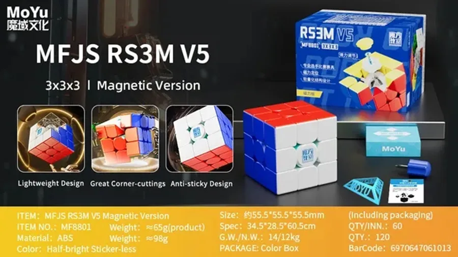 Enhanced Magnetic Speed Cube Puzzle – Professional 3x3x3 Magic Toy Gift