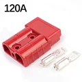 1pcs 120A Red