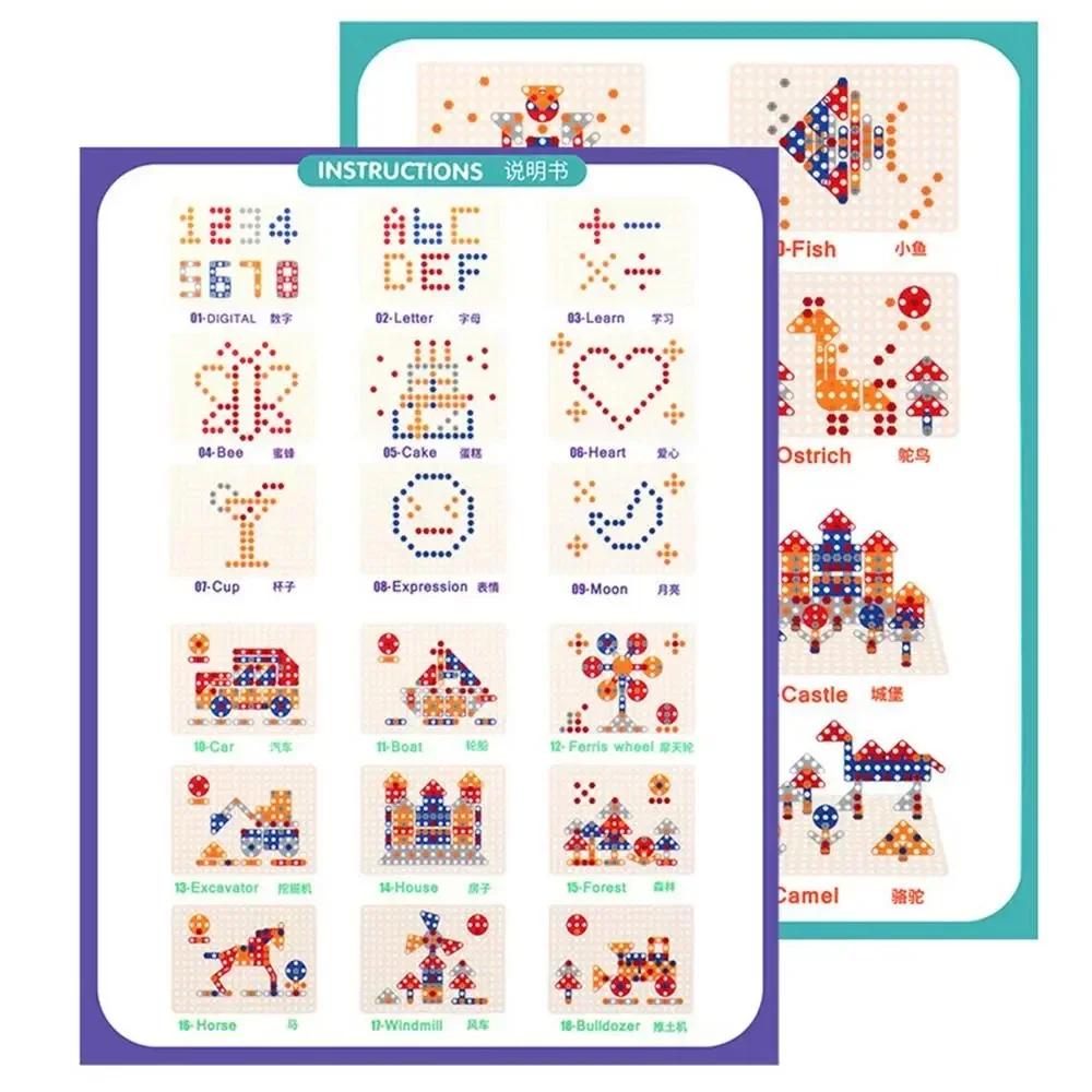 Children Toys Tool Set Electric Drill Screw Nut 3D Puzzle Toys Pretend Play Repair Tool Box Drilling Assembly Educational