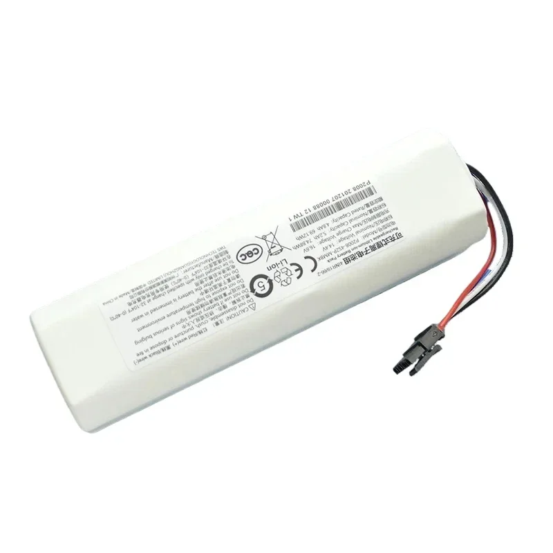 Replacement Battery for Dreame Robotic Vacuum Cleaners
