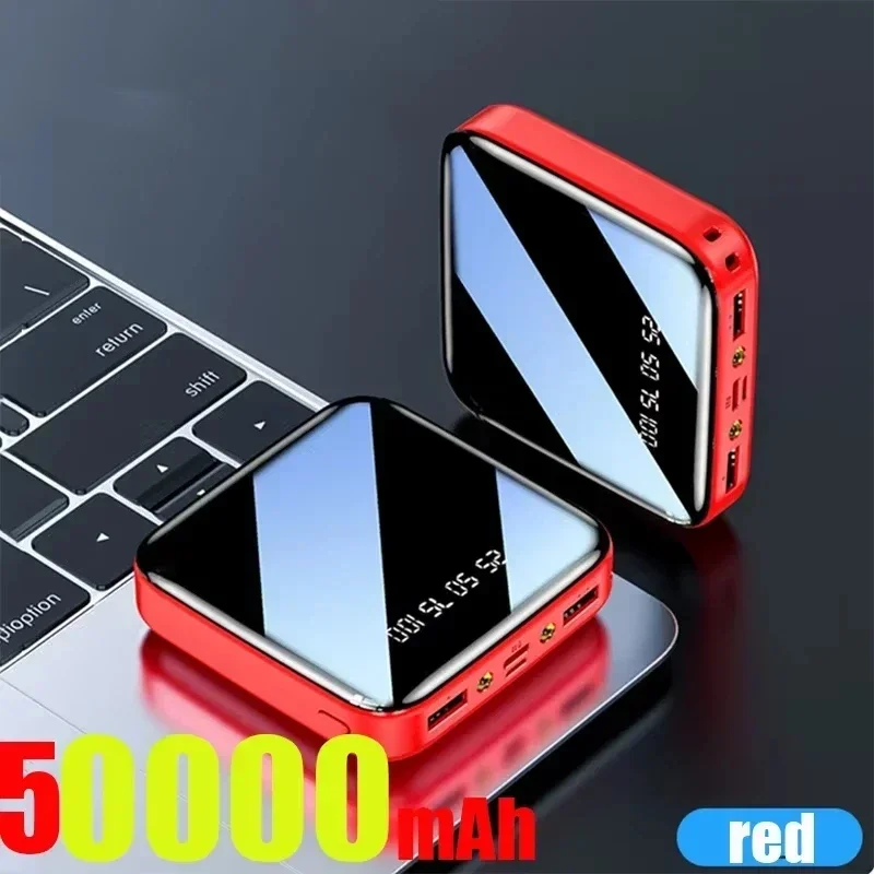 Red 50000mAh