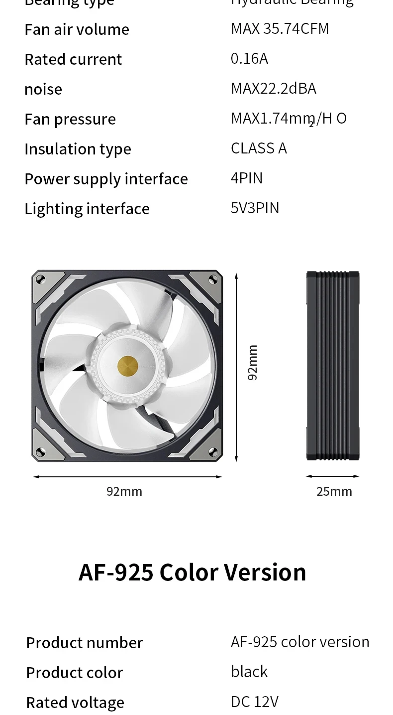 AF-925 ARGB PC Fan PC Radiator Cooling Fan 92mm ITX Computer Case Fans 9cm Chass