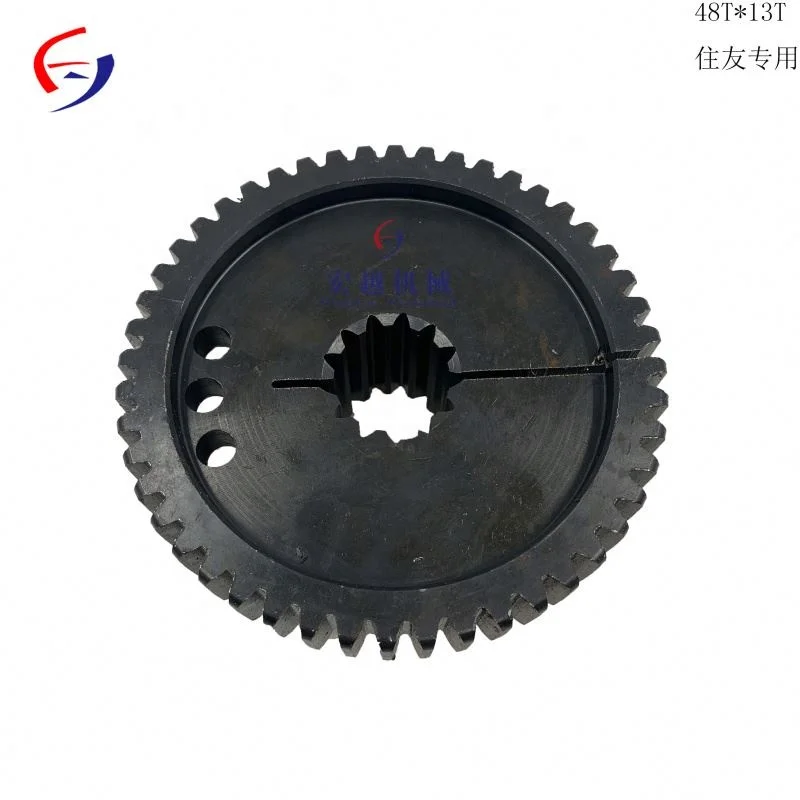 splined 48T 13T for sumitomo excavator hydraulic pump spline coupling connection plate hub 48T*13T