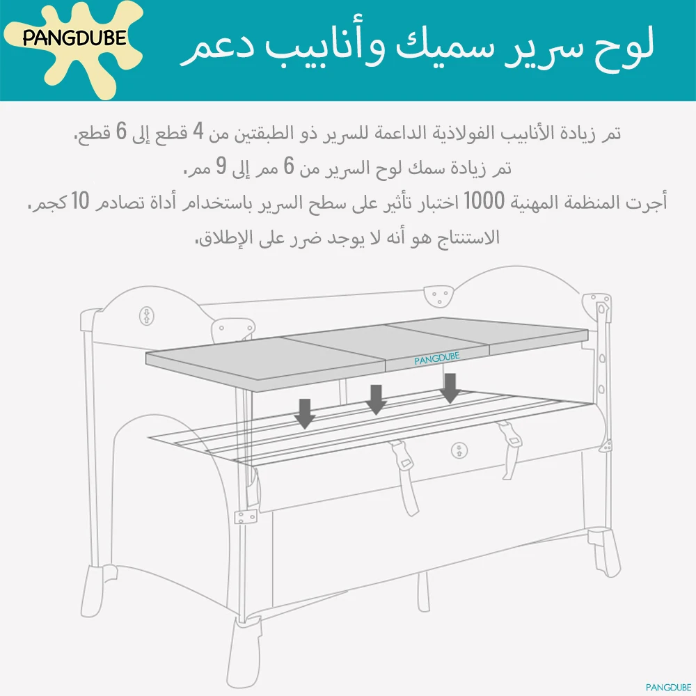 سرير أطفال متعدد الوظائف بعمر 0 ~ 6 سنوات، هزاز لل...