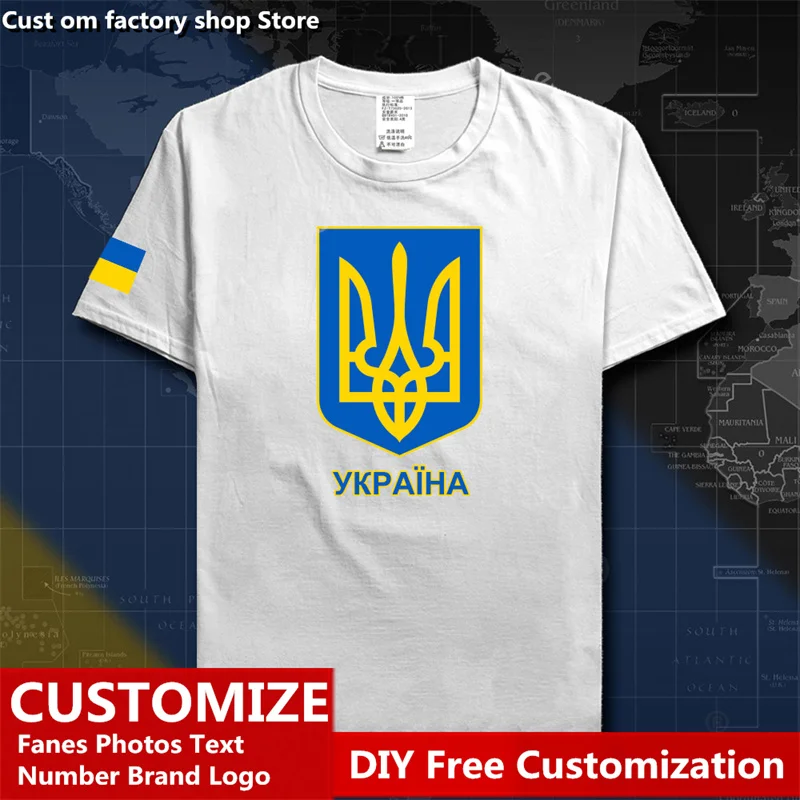 

Ukraine Ukrainian Country T shirt Custom Jersey Fans DIY Name Number LOGO High Street Fashion Loose Casual T-shirt