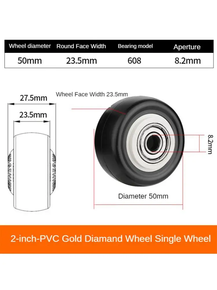 4 Pcs/Lot 2 Inch Black  Single Caster PVC Gold Diamond Wheel Wear-Resistant Silent Universal Accessories Pulley