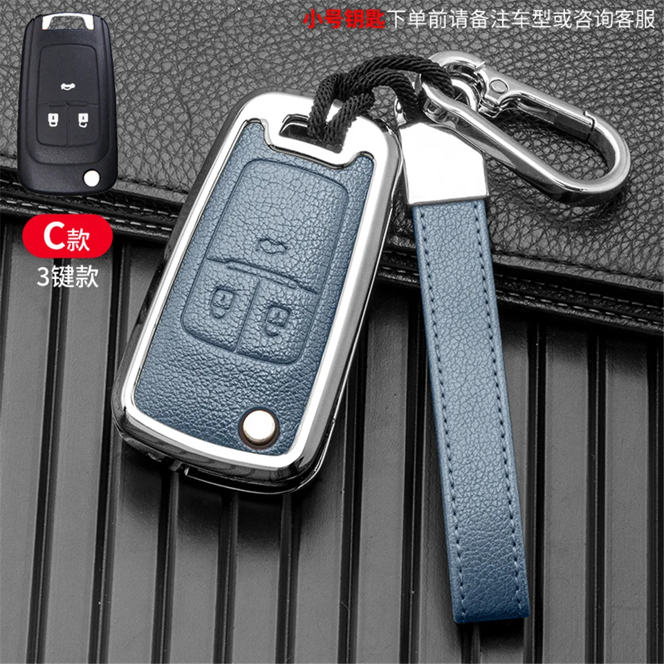 Cover per chiave/telecomando per cruze chevrolet sonic trax cruze accessori onix tahoe cruze 2011 - S72194716026d416f9cb016fc7450764bA