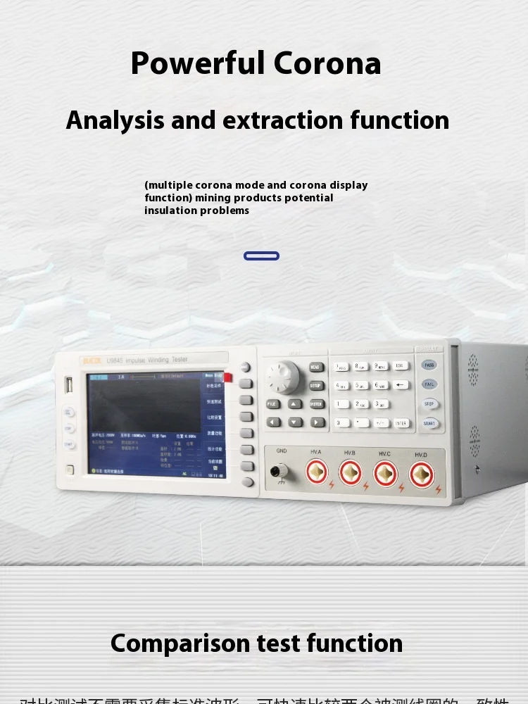 U9845 7" TFT Display 4 Channels Impulse Winding Turns Tester Single/Three Phase