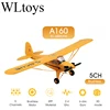2024 J3-CUB Upgrade WLtoys A160 RC Airplane 5CH Remote Control Plane 3D/6G 1406 Brushless Motor Outdoor Foam Fixed-wing aircraft 1