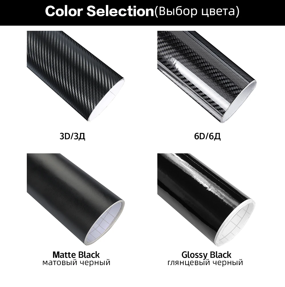 Car sticker Vinyl film sticker Laptop sticker 3D 6D Carbon Fiber Vinyl Wrap Film Glossy Matte Black Self Adhesive DIY Car Wrap Foil Sticker Console Computer Laptop Auto Skin