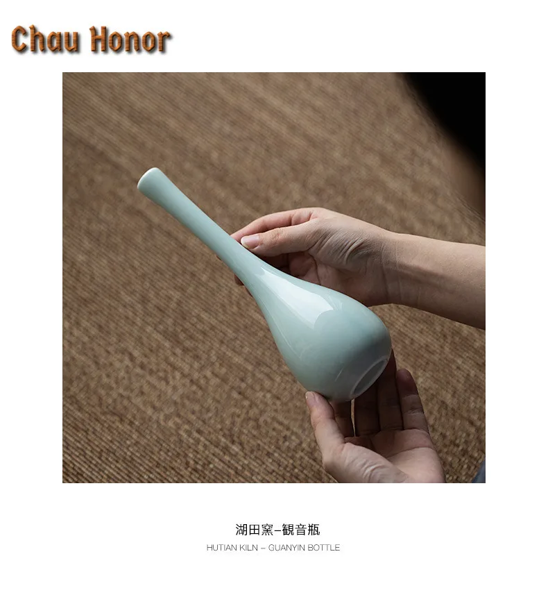 Hutian Kiln Shadow Jade Net Vase Flower Arrangement Household Kung Fu Tea Set Decoration Ceramic Zen Small Vase Guanyin Bottle