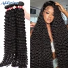 Burmese Curly Hair Bundles Virgin Hair Human Hair Extensions Double Weft Deep Wave Bundles 100% Unprocessed Raw Hair Weaving 1