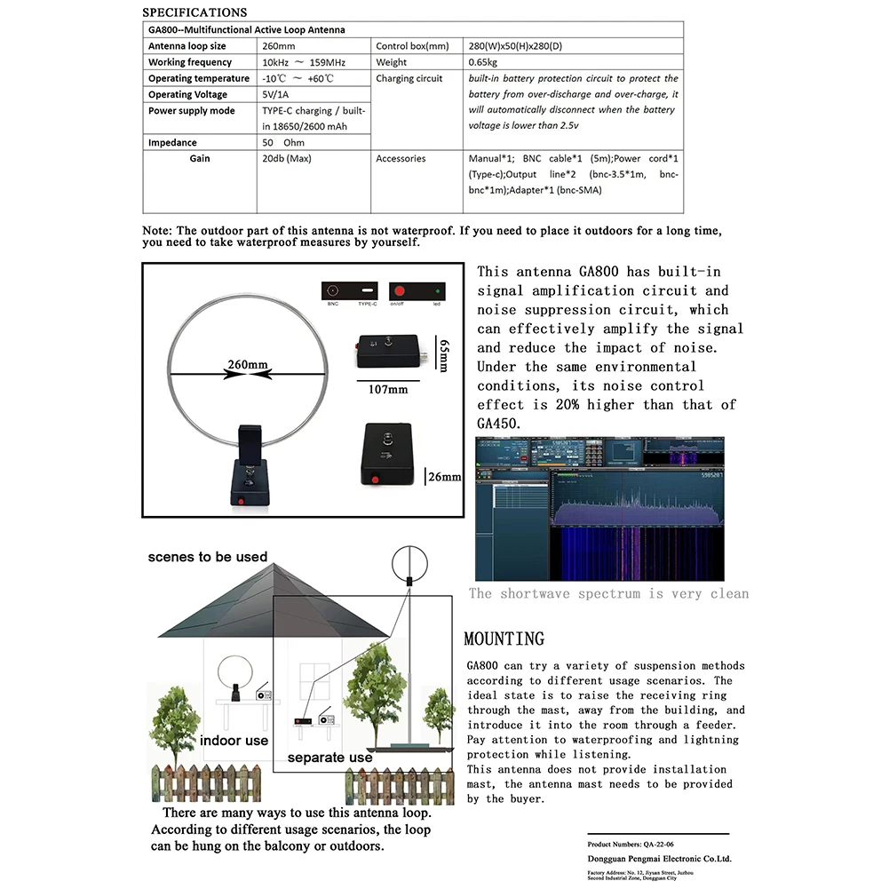 원형 안테나 10KHz-159MHz 무선 단파 안테나 HF 액티브 루프 안테나 GA800 라디오용 소형 루프 단파 안테나