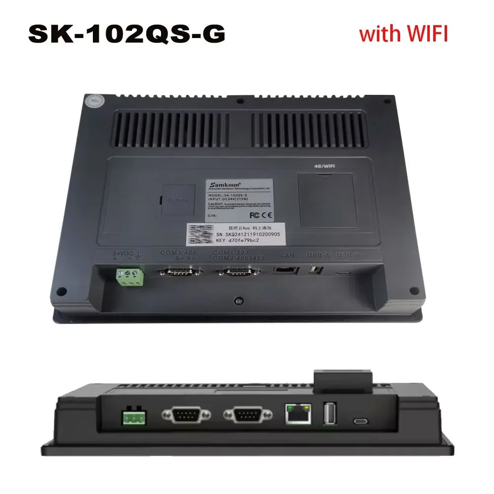 SK-102QS-G WIFI