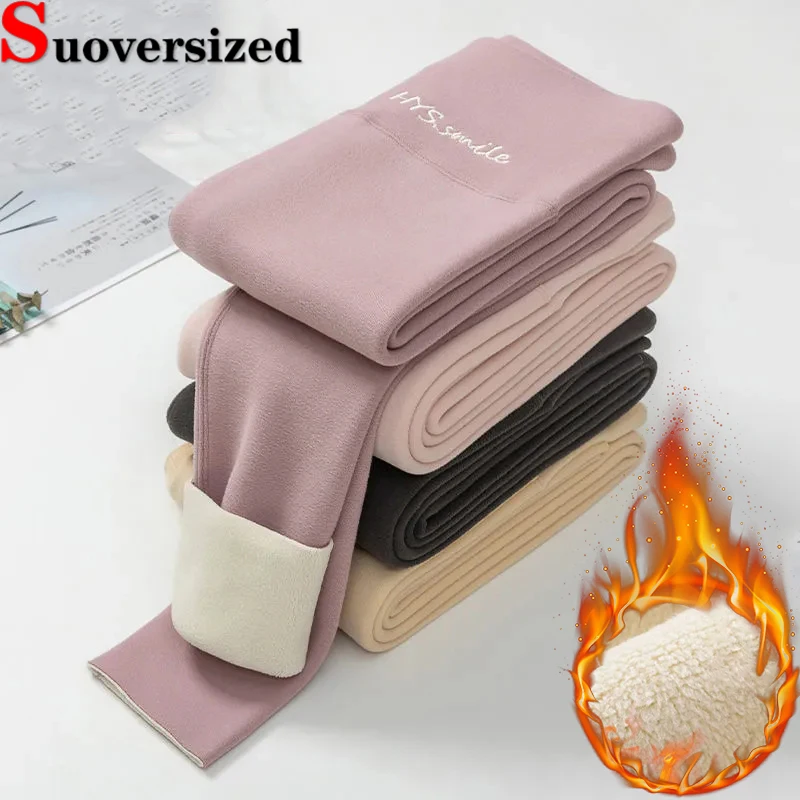 

Oversized 80kg Winter Lambswool Leggings Thicken Ankle-length Pantalones Fleece Lined Warm Slim Trousers Basic Stretch Pants