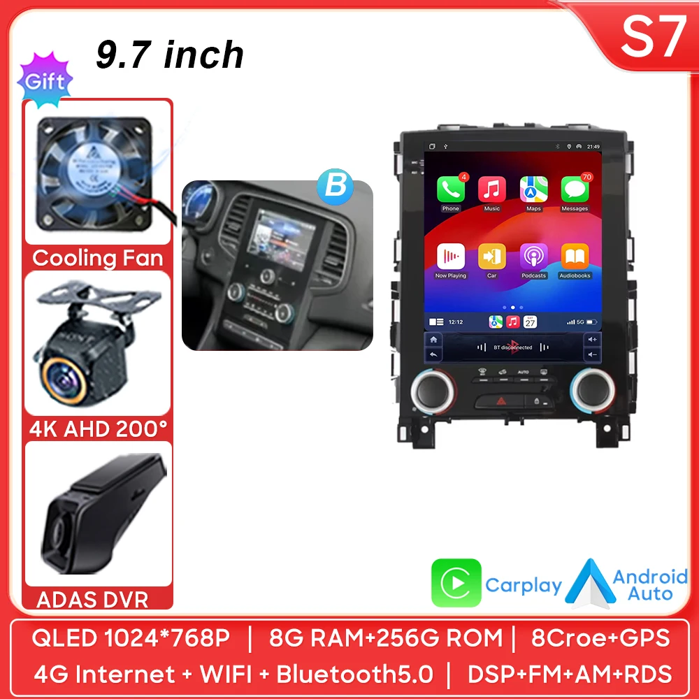 typeB-8G-256G-DVR